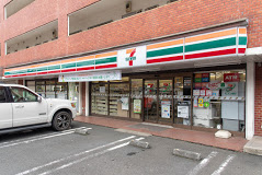 五十嵐ハイツ 周辺画像4