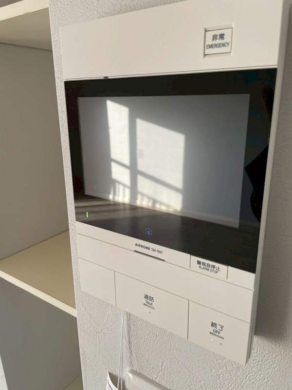 シャルムメゾン・高松 その他3