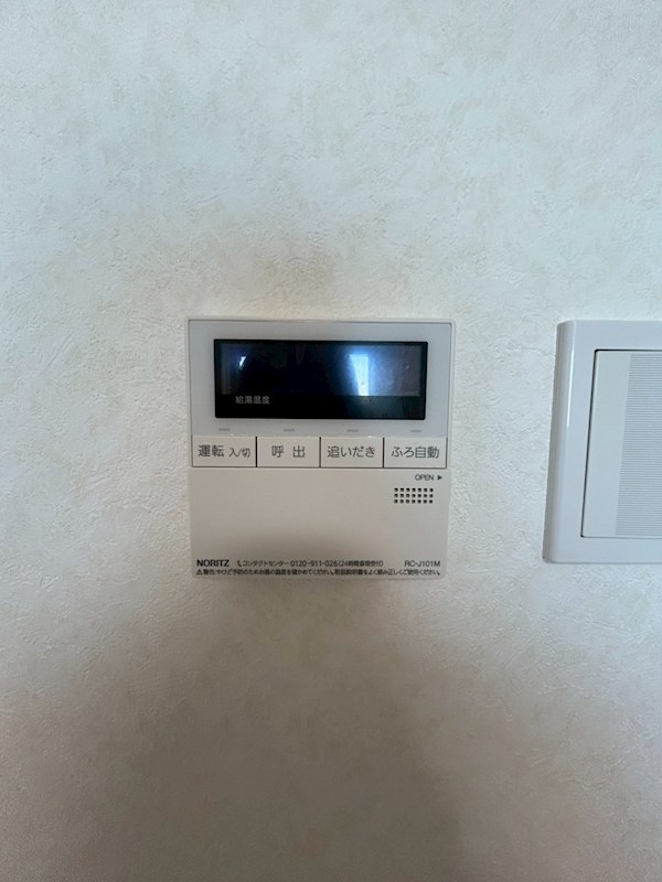 ルーブル都立家政六番館 その他13