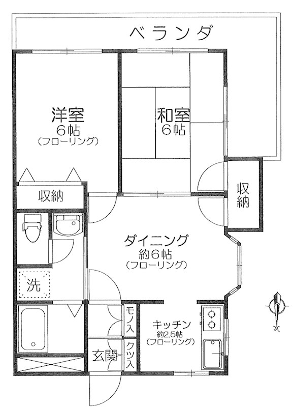 サンハウス桜台 間取り
