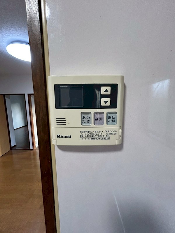 サンハウス桜台 その他1