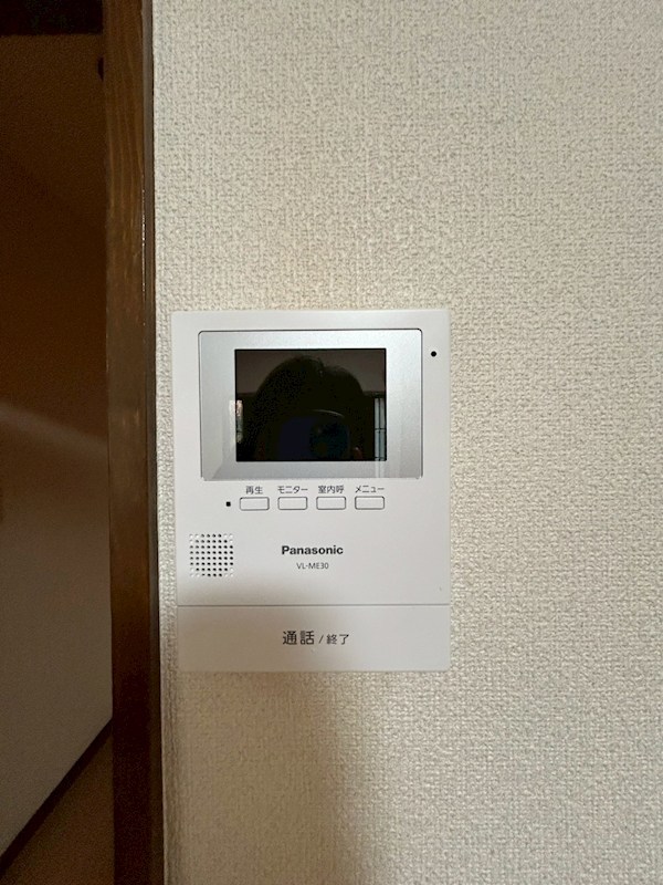 サンハウス桜台 その他2