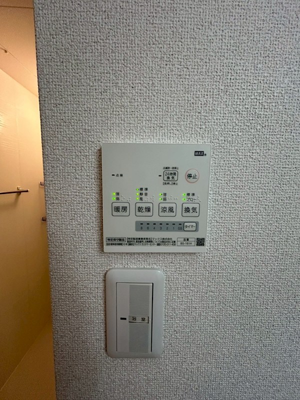 Hale　Laule&amp;rsquo;a その他3