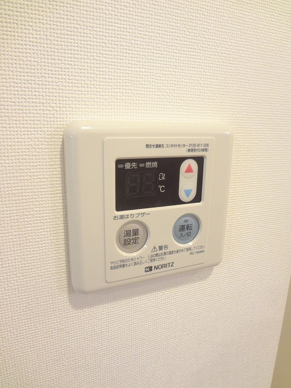 クレイシア練馬駅前 その他14