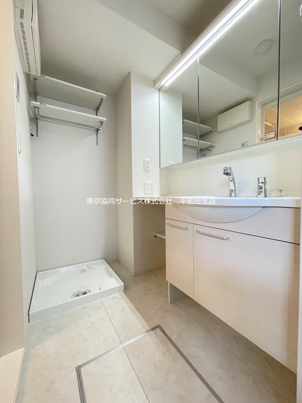 グリーンハイツ その他1