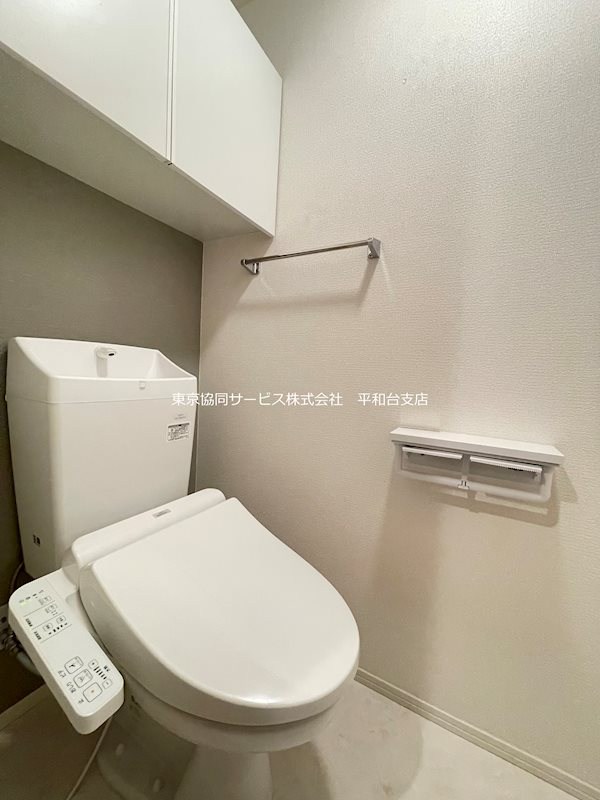 グリーンハイツ その他2