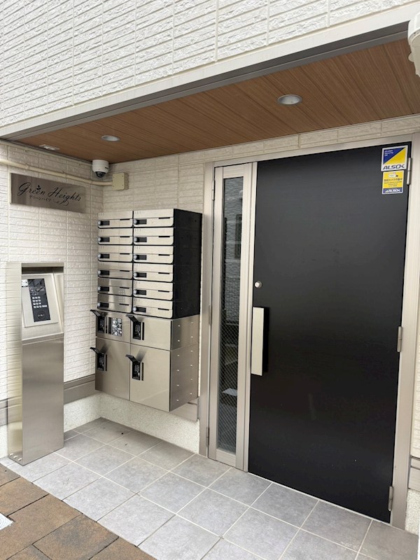 グリーンハイツ その他6