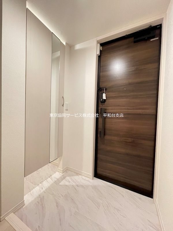 グリーンハイツ 玄関