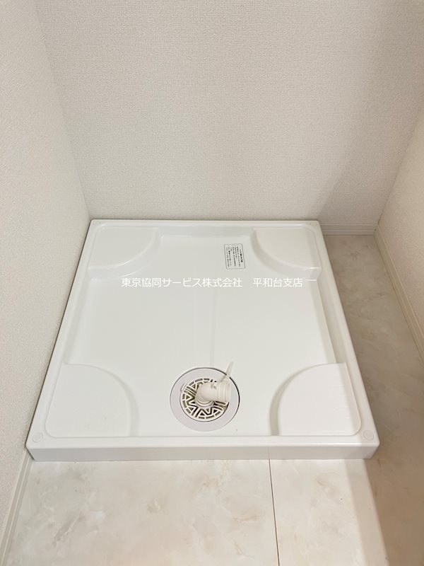 グリーンハイツ その他14