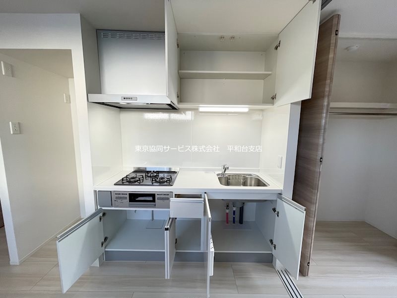 グリーンハイツ その他15