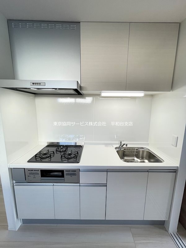 グリーンハイツ キッチン