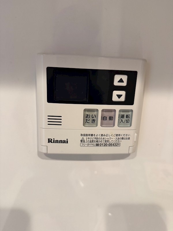 ハイライフ桜台 その他7