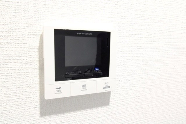 豊玉カームマンション その他10