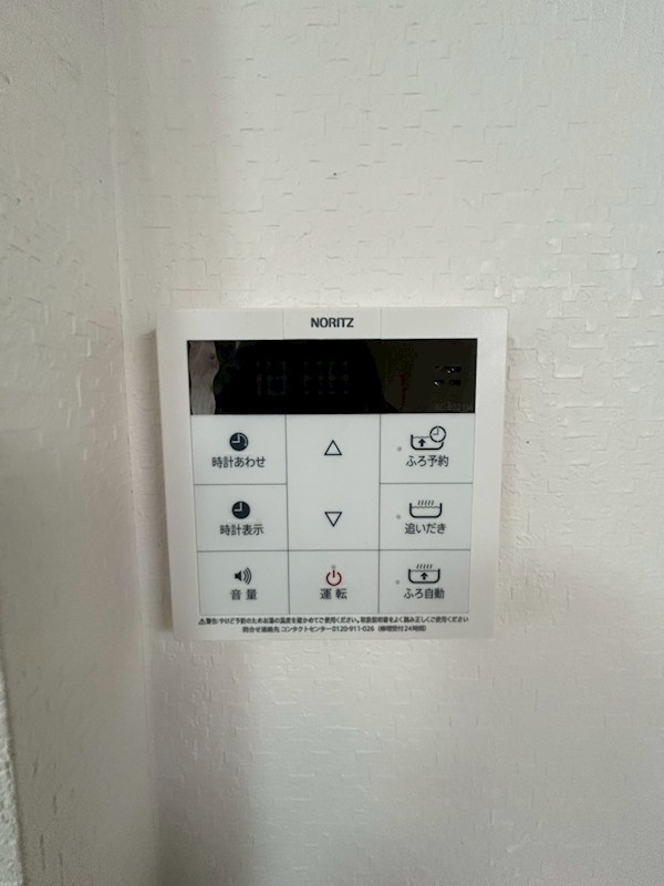 コート・リオ その他12