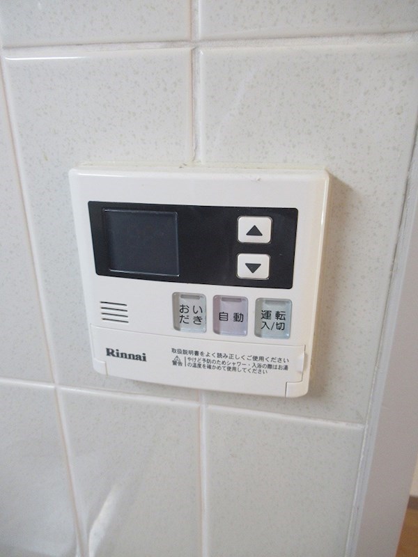 ヴェルデ武蔵野 その他20