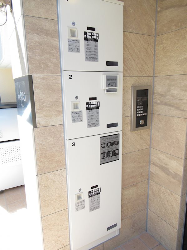 エルファーロ練馬 その他7