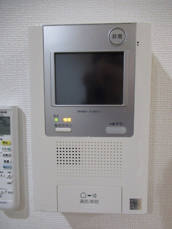 ルクレ東長崎 その他5