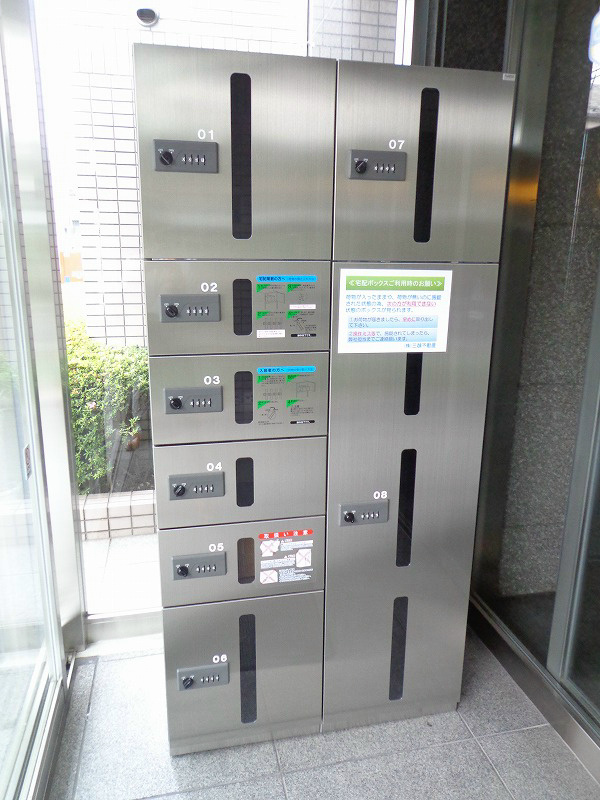 ルクレ東長崎 その他8