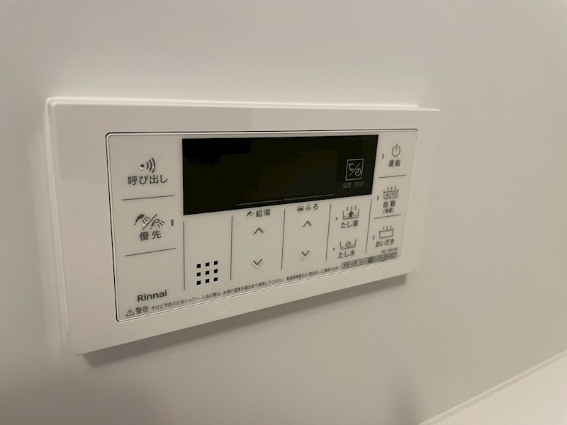 Stadt Nerima-kasugacho その他14