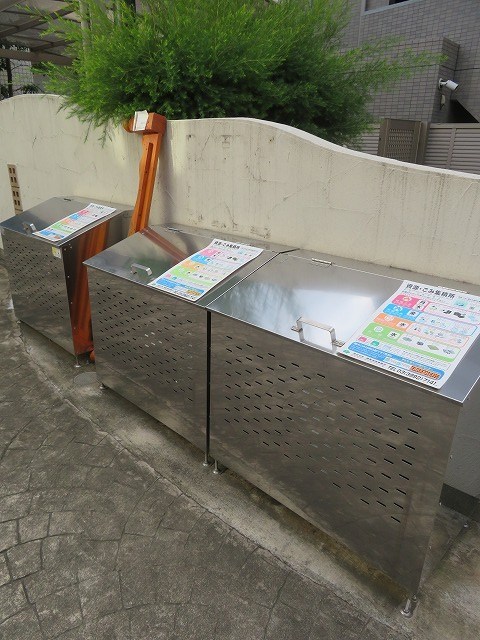 モダンフレンチＴＯＹＯＴＡＭＡ その他8