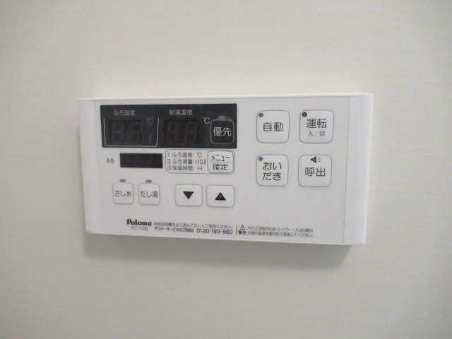 b&amp;#39;CASA練馬(ビーカーサネリマ） その他3