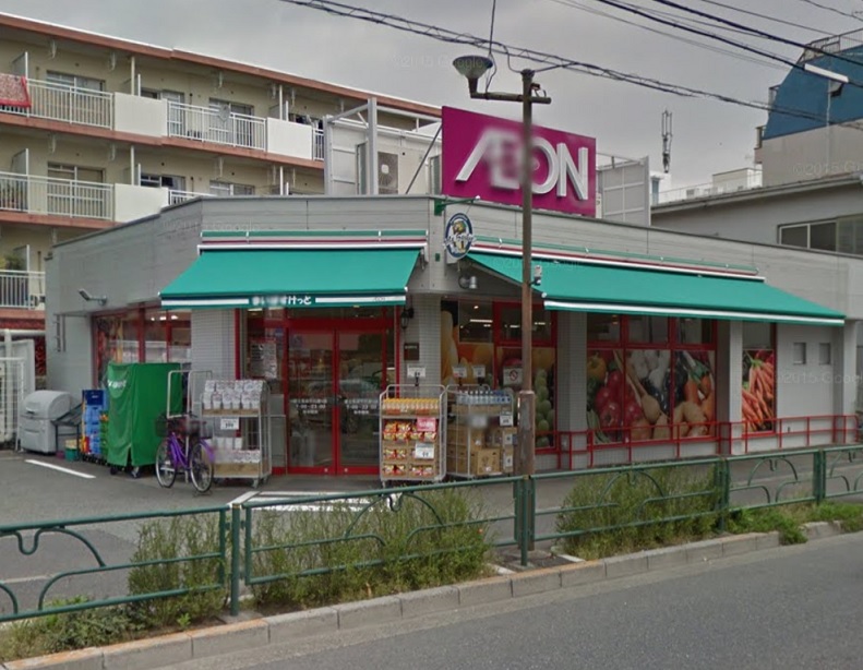 メゾン・ローズ 周辺画像1