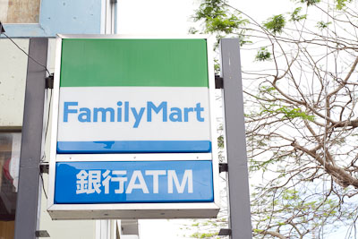 メゾン・ローズ 周辺画像5