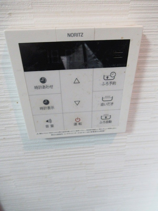 ラル練馬 その他27