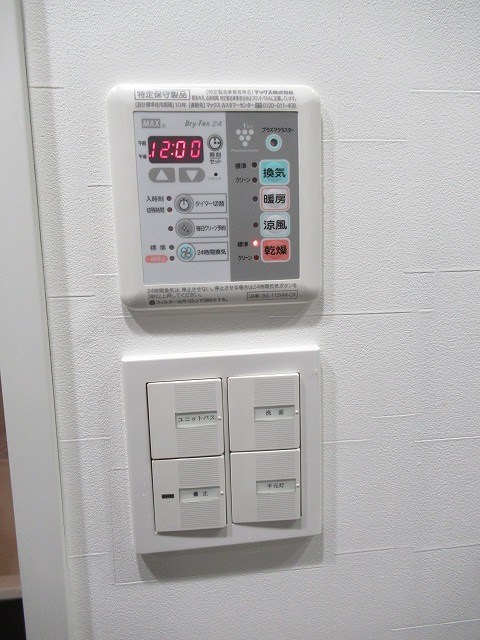 ラル練馬 その他12