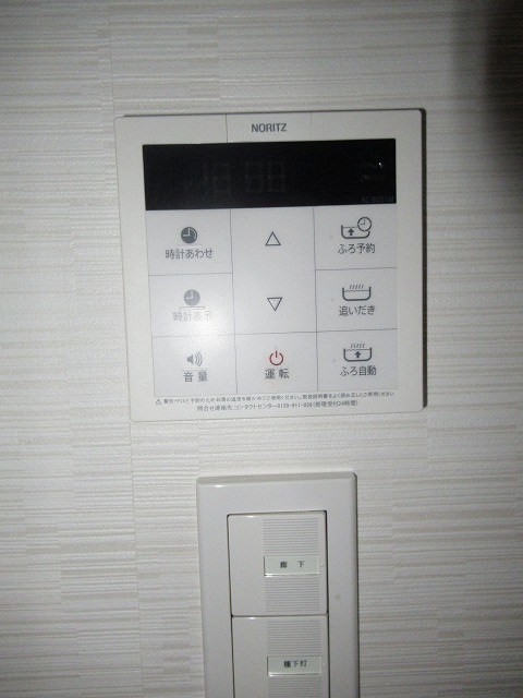 ラル練馬 その他17