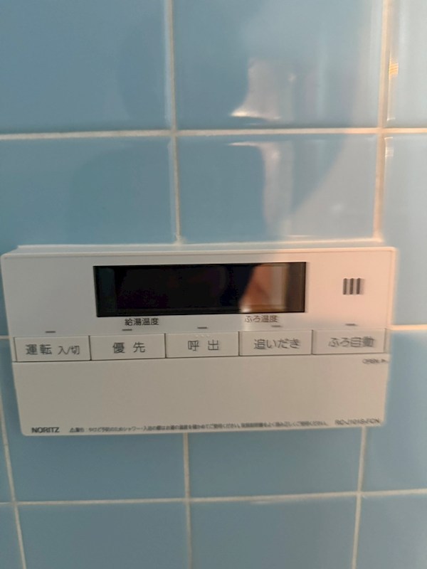 テラスハウスMANAKA その他12