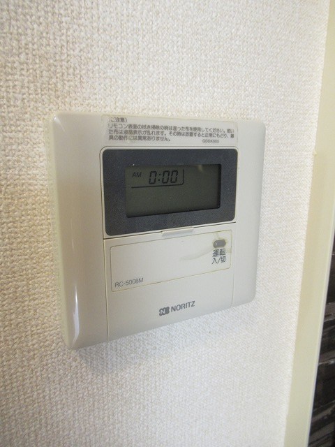 フォロス中村橋 その他17