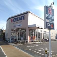 フェアフォレスト540 周辺画像4