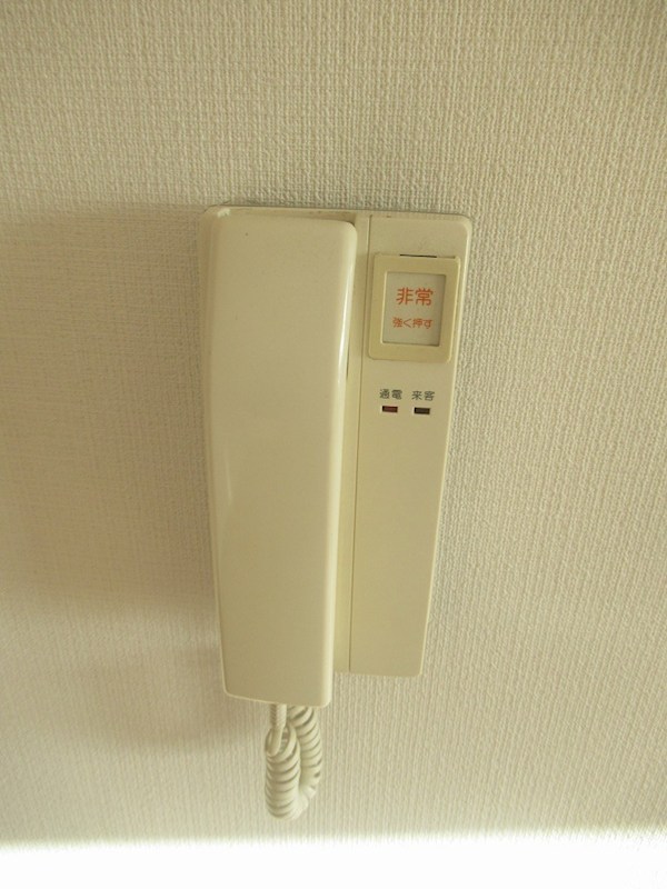 アドバンス江古田 その他23