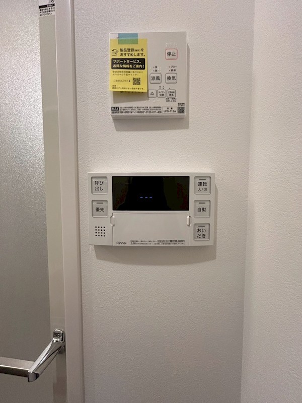 シティウォーク練馬 その他20