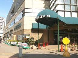 ボヌール石神井公園 周辺画像2