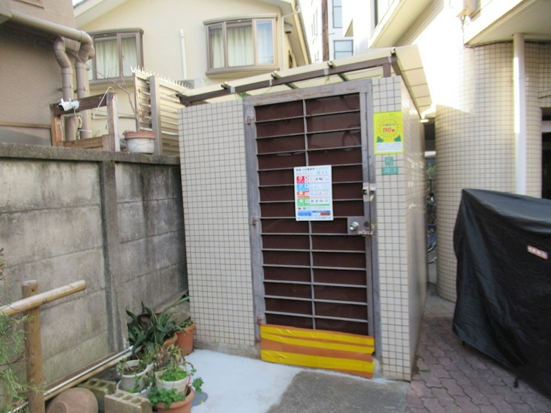 グリーンヒル豊玉 その他