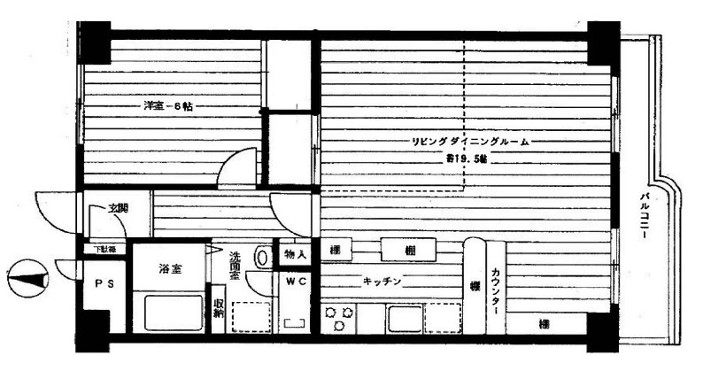 江古田パークマンションＡ棟 間取り