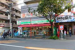 江古田パークマンションＡ棟 周辺画像6