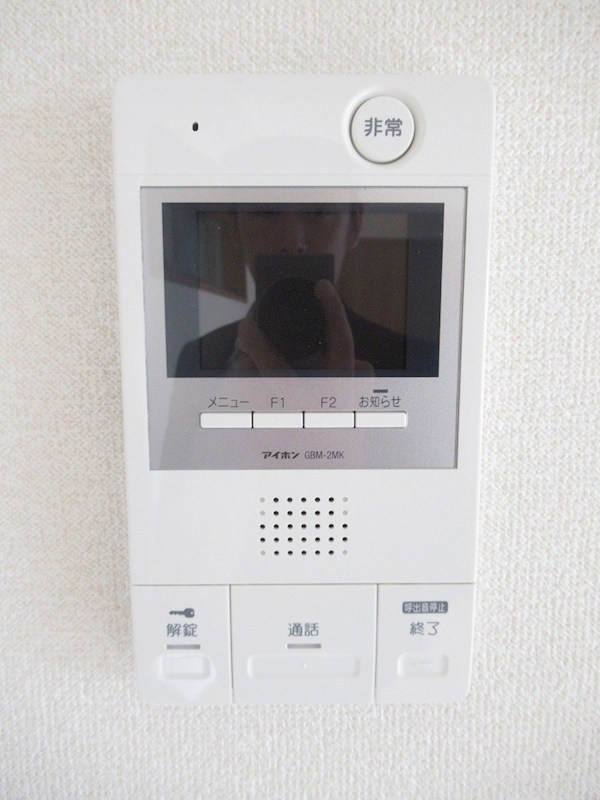 ネリキタビル その他4