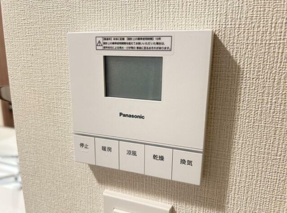 パークホームズ上板橋 その他7