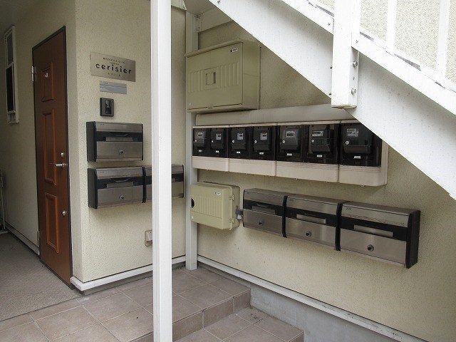 三高・セリシール その他7