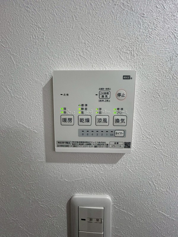 コントレイルⅡ その他3