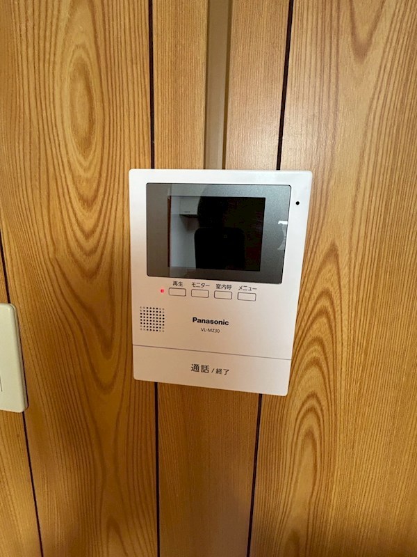 錦サカエマンション その他3