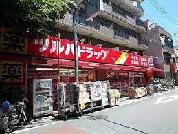 錦サカエマンション 周辺画像6