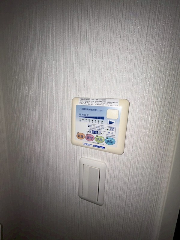 エスぺランサネリマ その他10