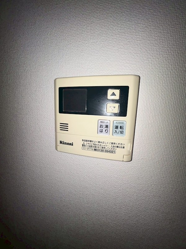 エスぺランサネリマ その他11