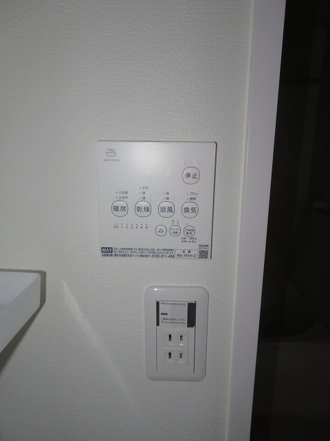 メゾンK その他12