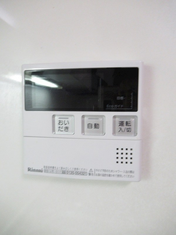 テレパレス中村南 その他3