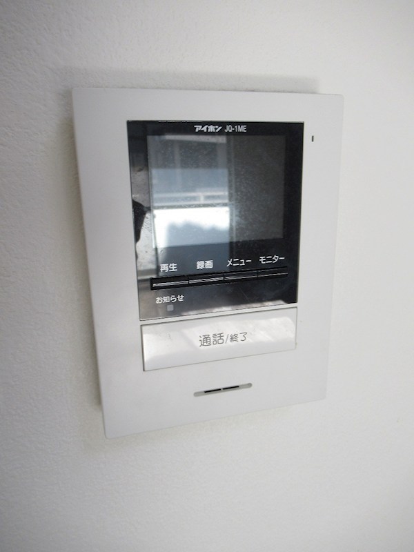 テレパレス中村南 その他4